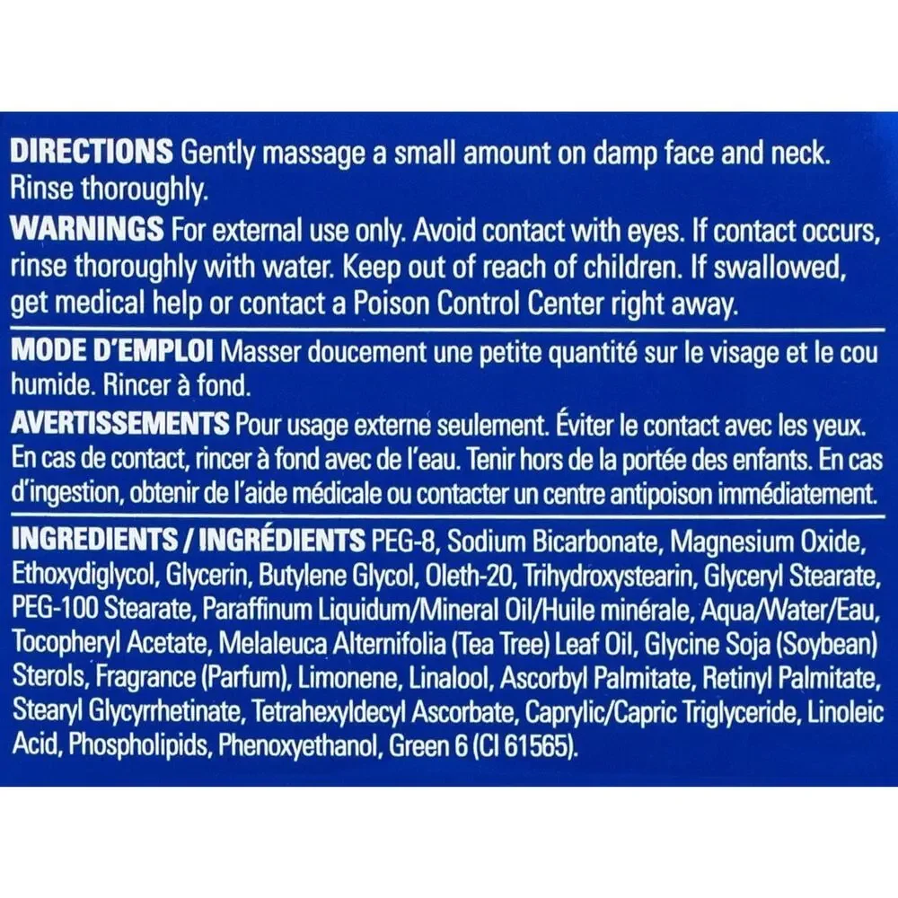 Hot! ZO Skin Health Exfoliating Polish Skin Cleaning Exfoliator Cream 2.3 oz